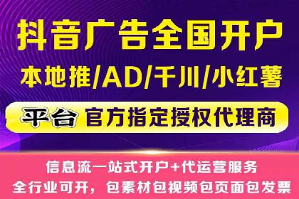 百度推广收费标准解析与实战案例