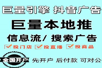 案例分享：托管SEM竞价在旅游行业的应用